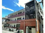 第一寺尾マンション