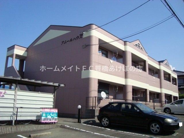 アムールハウス