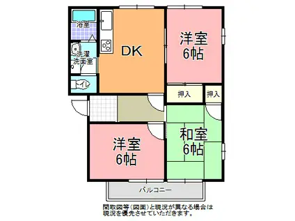 秋葉ハイツ(3DK/2階)の間取り写真