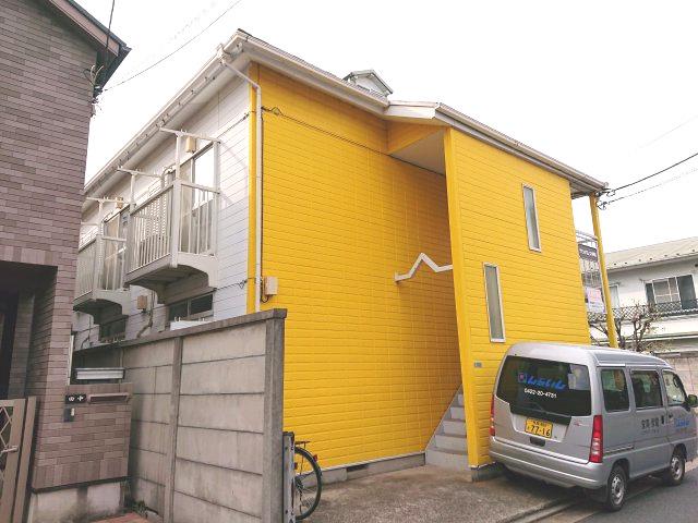 サンパレス中町