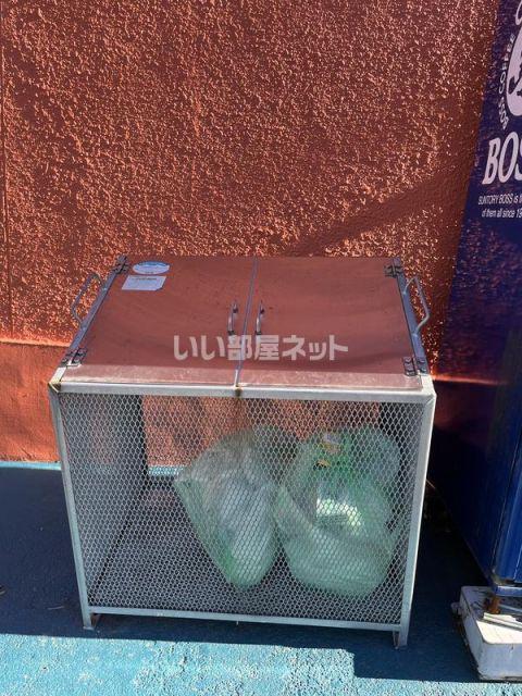 三晴マンション