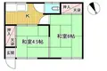 白峯荘