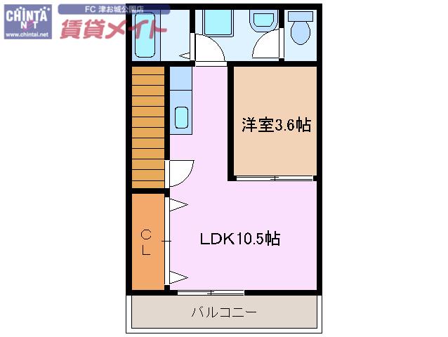 サウンドフェザー(1LDK/2階)の間取り写真