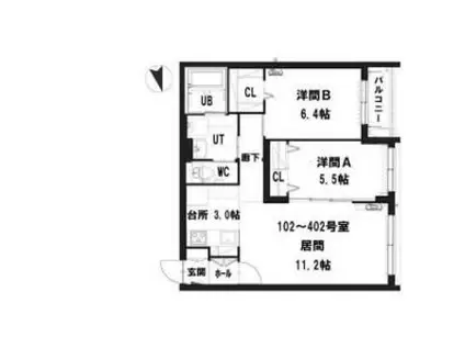 グランメール・シャリテ(2LDK/2階)の間取り写真