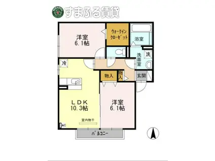 グレイス(2LDK/2階)の間取り写真