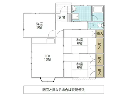 トミタメゾン F棟(3LDK/2階)の間取り写真