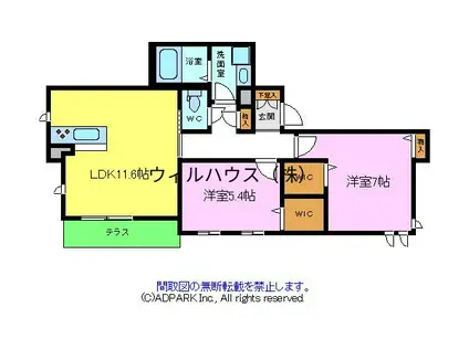 ガーデニア七条通(2LDK/2階)の間取り写真