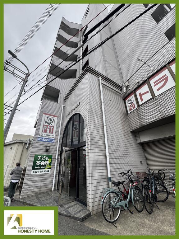 サンライン富田丘