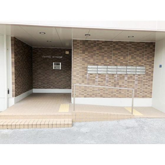 パステルサンライズ