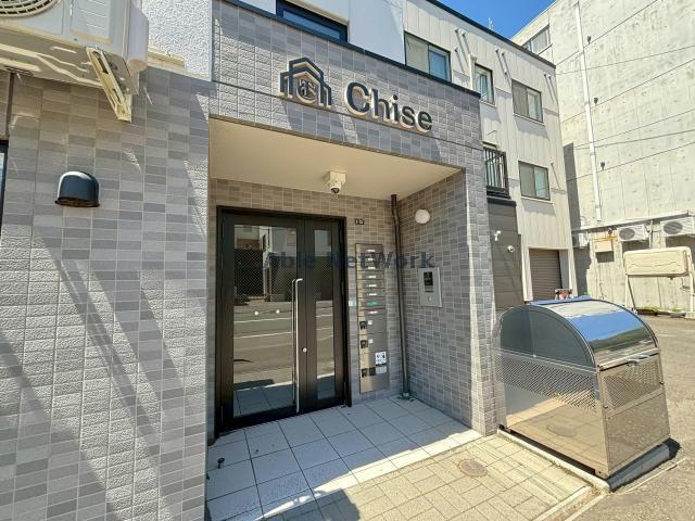 CHISE チセ