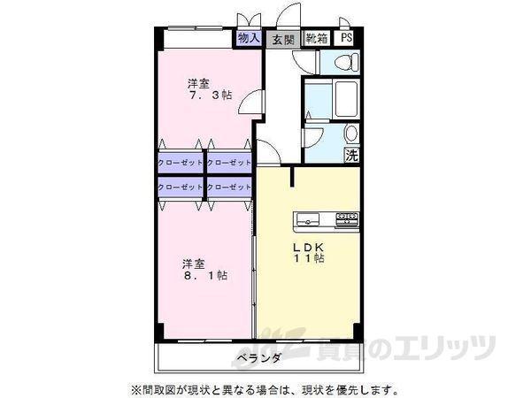 シルクロード(2LDK/5階)の間取り写真