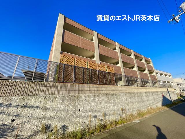 URBAN HILLS SAITOII