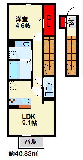 PAISIBLE PALAIS(1LDK/2階)の間取り写真