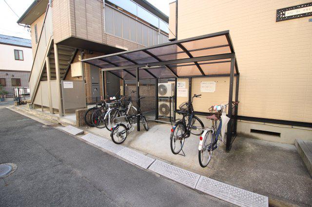 メゾン ドゥ 長瀬