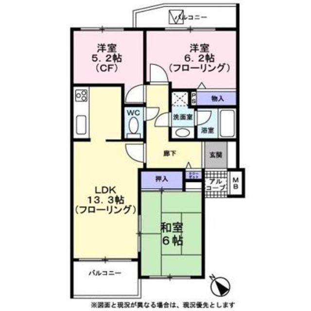 コートハウス藤ヶ丘(3LDK/2階)の間取り写真
