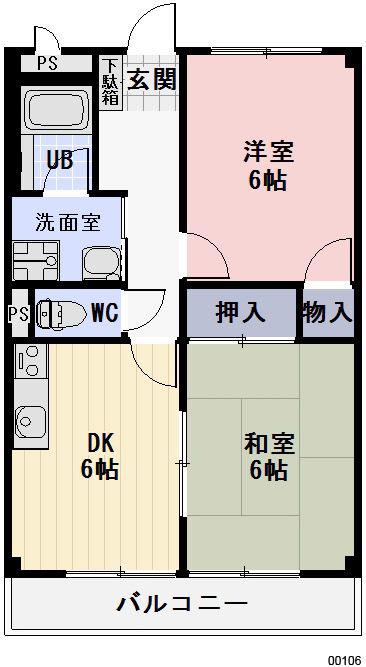 SURPLUS リヴェール(2DK/1階)の間取り写真