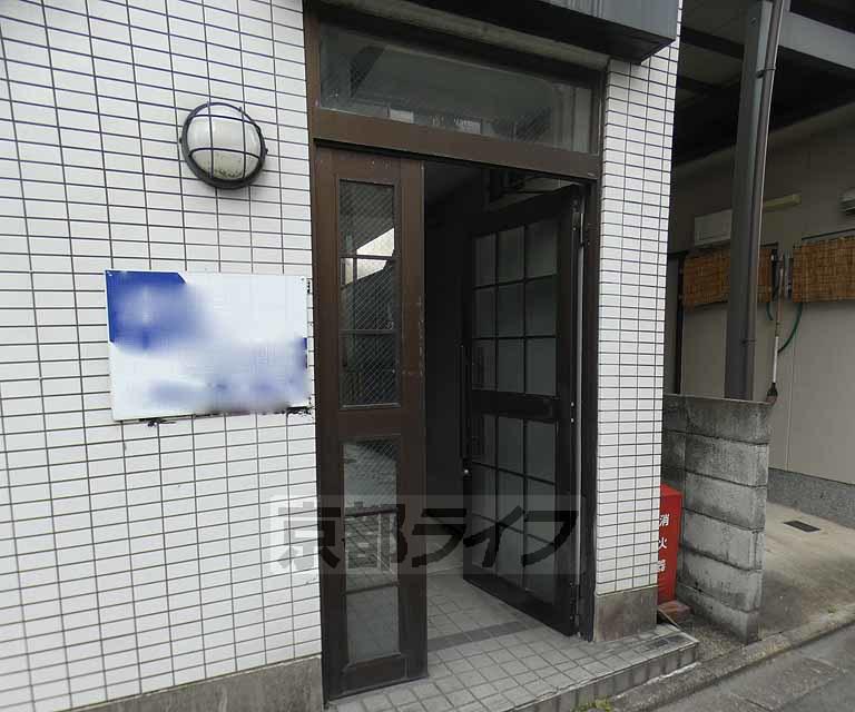 バウハウス
