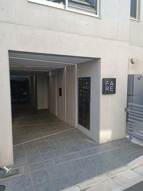 FARE大塚I