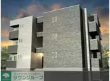 REGALEST 柳