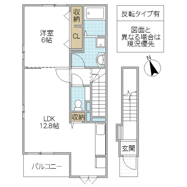 ウェルデンス友部 I(1LDK/2階)の間取り写真