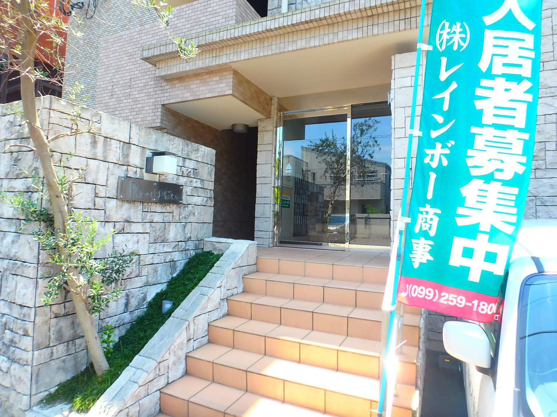P.MARKS荒田
