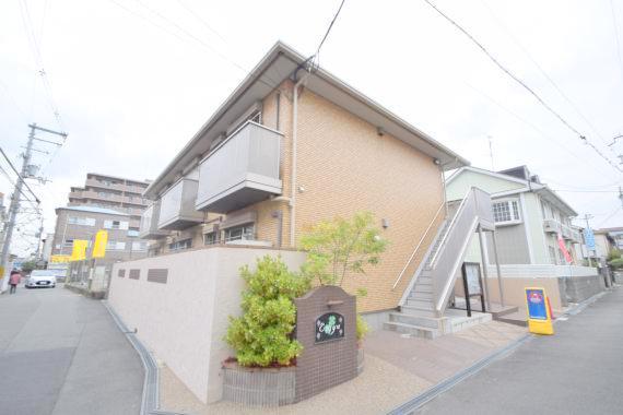 ENJYU