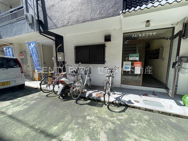 ハピネスプラザ八尾