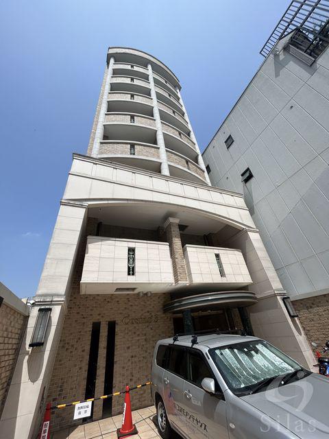 COSMO III