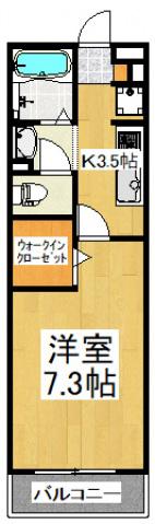 エリタージュII(1K/1階)の間取り写真