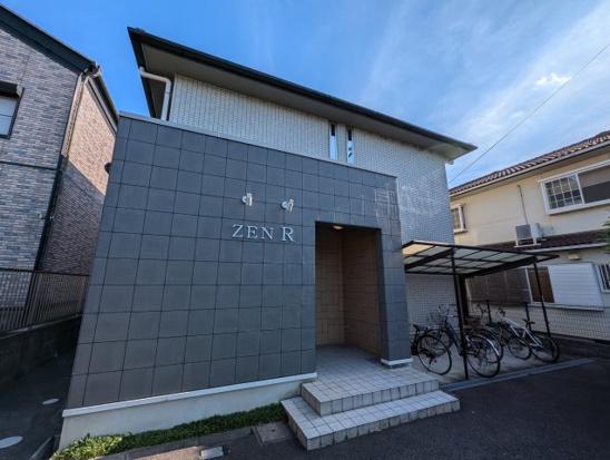 ZENR