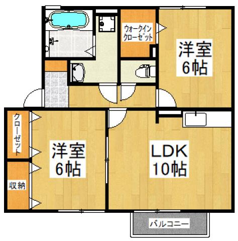 シャトーリーフ(2LDK/2階)の間取り写真
