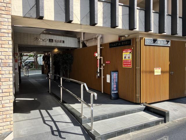 グランピア博多駅前