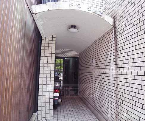 グランドワーク御陵
