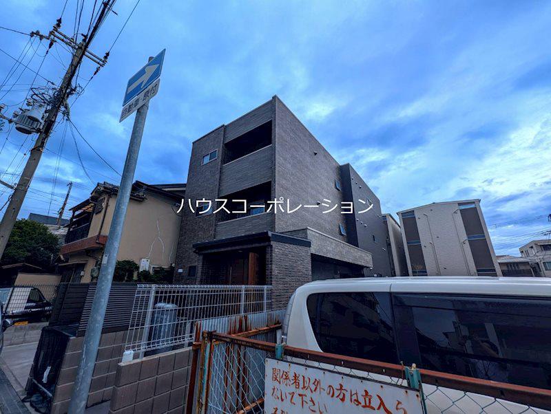 神田中通シーエム・キャトフ