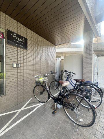 レガーレ駒川