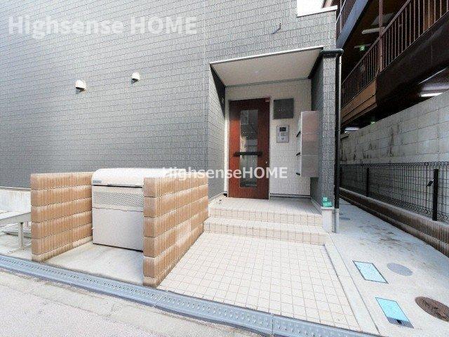 TOMS HOUSE IMAZATO