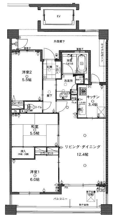 アソシア原セントラルスクエア(3LDK/5階)の間取り写真