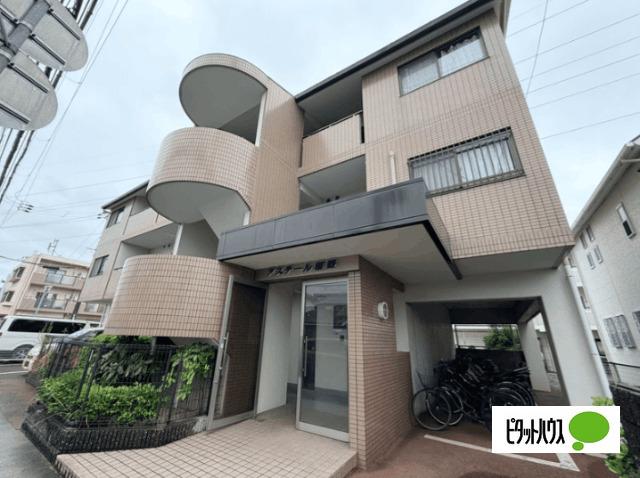 アステ―ル稲野