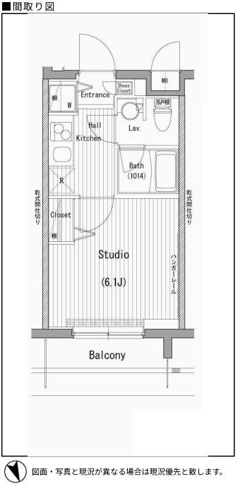 ガーラ・グランディ横濱桜木町(1K/5階)の間取り写真