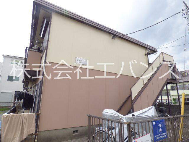飯塚ハイツ