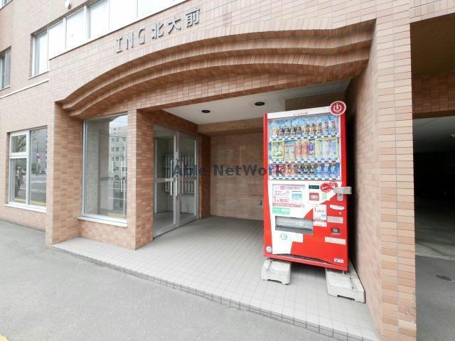 ING北大前 イング北大前