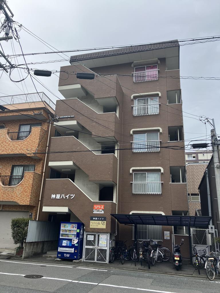 神屋ハイツ
