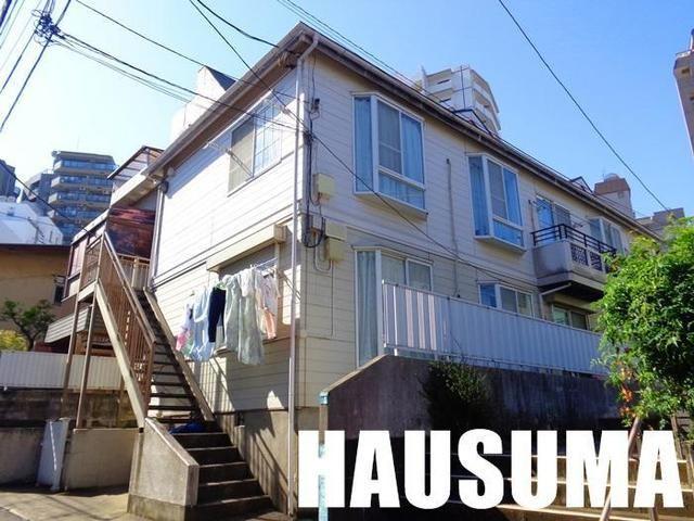 ホワイトコート駒込