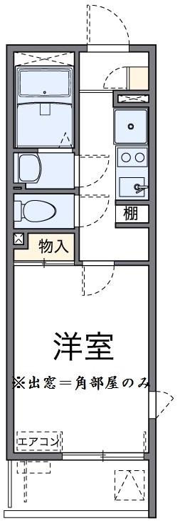 サンサーラ(1K/1階)の間取り写真