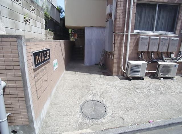 ハイム三田
