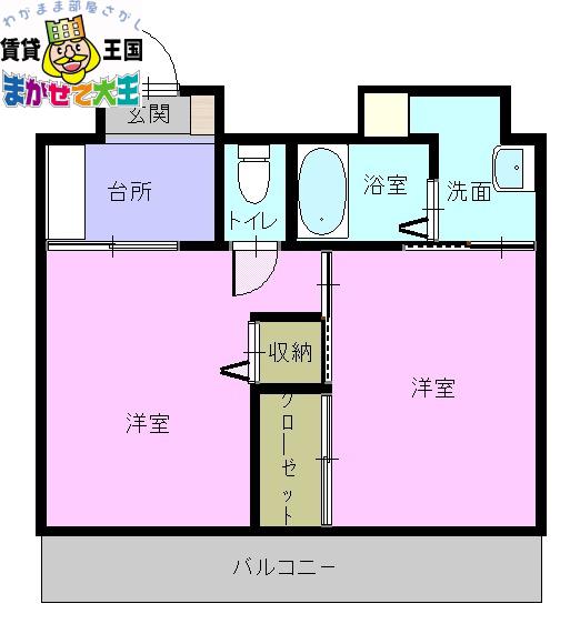 市丸ハイツ(2K/3階)の間取り写真