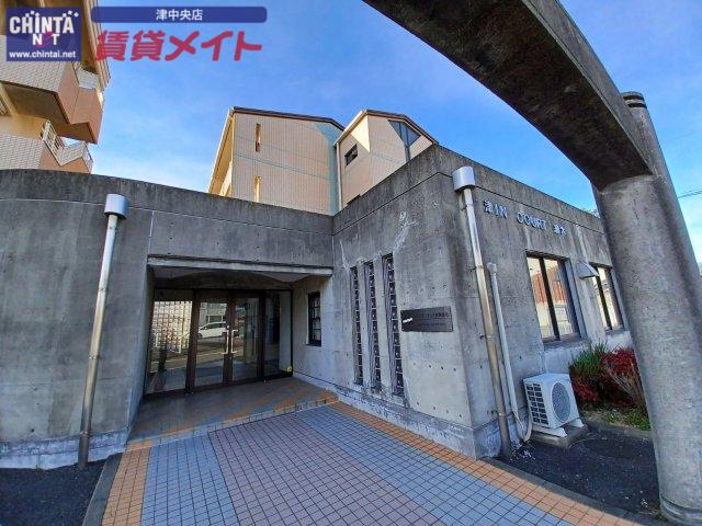津INCOURT練木