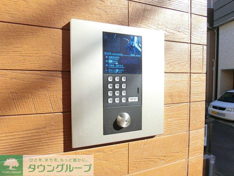 グレイス大船II