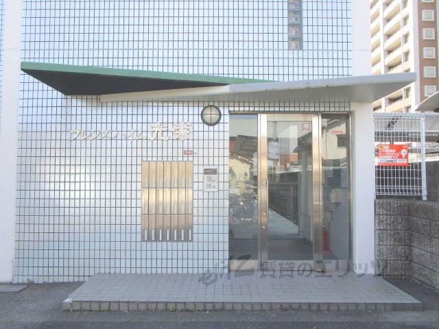 フレンズハイム光栄
