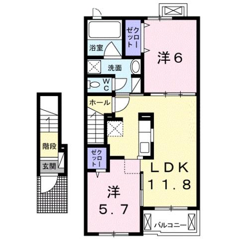アンジュ デュ ヴァン 2(2LDK/2階)の間取り写真
